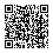 qrcode:https://www.news241.com/komo-kango-8-villages-denoncent-aux-eaux-et-forets-l,10751