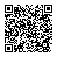 qrcode:https://www.news241.com/leon-gabriel-mba-minko-les-autres-facettes-cachees-du-premier,5326