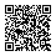 qrcode:https://www.news241.com/cnog-un-siege-fantome-et-des-bureaux-devalises-pour-l,11895