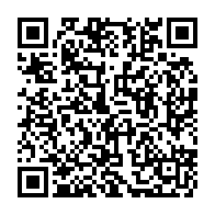 qrcode:https://www.news241.com/mondial-2026-mouyouma-convoque-25-pantheres-du-gabon-pour-defier,10819