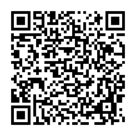 qrcode:https://www.news241.com/sommet-etats-unis-afrique-ali-bongo-s-est-envole-pour-washington,1576