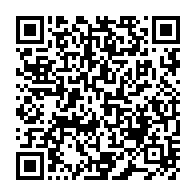 qrcode:https://www.news241.com/can-2025-plusieurs-sifflets-gabonais-pour-la-demi-finale,2688