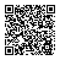 qrcode:https://www.news241.com/noureddin-bongo-fait-appel-a-tony-blair-pour-l-aider-a-gerer-l,4914