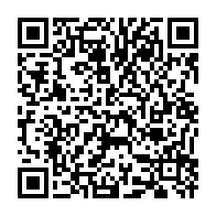 qrcode:https://www.news241.com/l-application-mobile-d-info241-disponible-sur-android-et-ios,1820