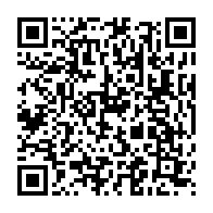 qrcode:https://www.news241.com/l-anfpg-poursuit-sa-croisade-contre-les-maux-qui-minent-le,982