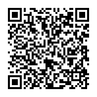 qrcode:https://www.news241.com/la-greve-des-magistrats-et-l-epineuse-question-de-l-equite,1858