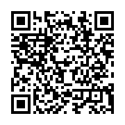qrcode:https://www.news241.com/interview-bilan-du-coach-de-taekwondo-du-gabon-aux-jeux,4606