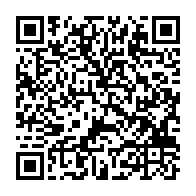 qrcode:https://www.news241.com/revision-du-code-electoral-au-gabon-matha-veut-modifier-14,7828