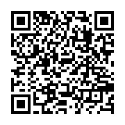 qrcode:https://www.news241.com/un-navire-chinois-vole-au-secours-des-soins-de-sante-des,3148