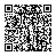 qrcode:https://www.news241.com/la-12e-edition-de-la-tropicale-amissa-bongo-fera-son-depart-le,2534