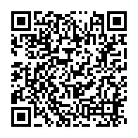 qrcode:https://www.news241.com/coronavirus-le-bilan-epidemiologique-du-gabon-au-25-juin-2020,313