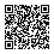 qrcode:https://www.news241.com/madagascar-l-union-africaine-condamne-les-agissements-de,459