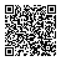 qrcode:https://www.news241.com/coronavirus-le-bilan-epidemiologique-du-gabon-au-29-mars-2021,781