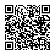 qrcode:https://www.news241.com/tragedie-de-nkoltang-l-039-etat-annonce-des-poursuites,137