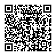 qrcode:https://www.news241.com/un-cercueil-et-des-slips-ensanglantes-pour-le-siege-de-satram-a,4706