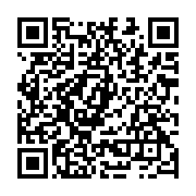 qrcode:https://www.news241.com/bilie-by-nze-ecroue-apres-une-garde-a-vue-eclair-pour,11805