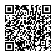 qrcode:https://www.news241.com/bien-mal-acquis-les-proprietes-du-clan-bongo-de-nouveau,4171