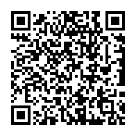 qrcode:https://www.news241.com/irrecevabilite-de-la-plainte-contre-ali-bongo-l-opposition,651