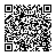 qrcode:https://www.news241.com/les-etats-unis-invitent-les-forces-politiques-gabonaises-a-un,711