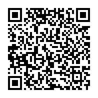qrcode:https://www.news241.com/le-gabon-prevoit-ne-plus-exporter-ses-matieres-premieres-bruts,1063