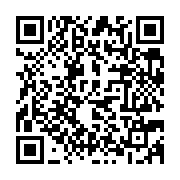 qrcode:https://www.news241.com/gabon-3-nouveaux-gouverneurs-installes-3-mois-apres-leur,2182