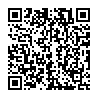 qrcode:https://www.news241.com/taxes-aeriennes-le-gabon-champion-d-afrique-des-redevances-sur,10614