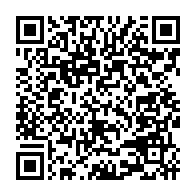 qrcode:https://www.news241.com/moyen-ogooue-des-acteurs-de-la-foresterie-sociale-renforcent,9585