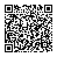 qrcode:https://www.news241.com/detournement-de-fonds-de-la-poste-les-membres-du-gouvernement-d,2537