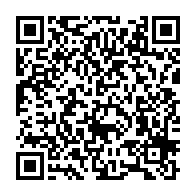 qrcode:https://www.news241.com/primaires-au-pdg-quand-ali-bongo-rejette-le-choix-libre-et,5637