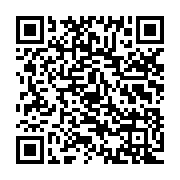 qrcode:https://www.news241.com/regardez-et-gagnez-tout-ce-que-vous-devez-savoir-sur-les,9392