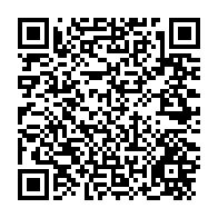 qrcode:https://www.news241.com/la-distribution-des-bons-de-caisse-aux-fonctionnaires-gabonais,3755