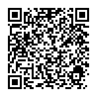qrcode:https://www.news241.com/mexique-un-seisme-de-magnitude-7-5-fait-cinq-morts-a-oaxaca,308