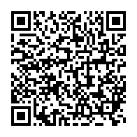 qrcode:https://www.news241.com/moov-africa-gabon-telecom-inaugure-une-aire-de-jeux-a-libreville,9230