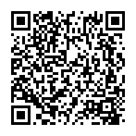qrcode:https://www.news241.com/port-gentil-il-trafiquait-du-cannabis-dans-un-sac-de-riz-pour,10486