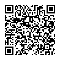 qrcode:https://www.news241.com/gabon-bulletin-unique-14-jours-de-campagne-et-10-jours-pour,9977
