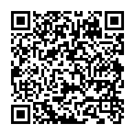 qrcode:https://www.news241.com/l-union-africaine-va-lancer-trois-projets-pour-accelerer-l,3382