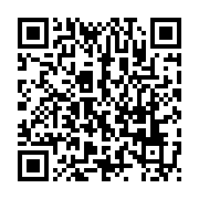 qrcode:https://www.news241.com/une-messe-vendredi-pour-les-fans-de-maixent-accrombessi,2300