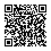 qrcode:https://www.news241.com/la-mairie-de-la-capitale-gabonaise-a-la-recherche-de-20,8251