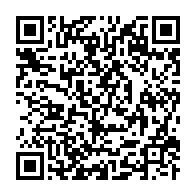 qrcode:https://www.news241.com/les-benefices-nets-de-la-seeg-etablis-a-7-2-milliards-de-f-cfa,1969