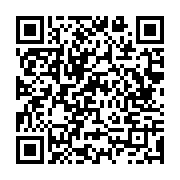 qrcode:https://www.news241.com/nuit-noire-a-libreville-apres-le-depot-de-plainte-de-l,552