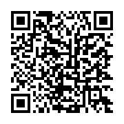 qrcode:https://www.news241.com/le-gabon-face-aux-defis-d-avenir-theme-d-une-conference,4755