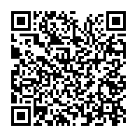 qrcode:https://www.news241.com/le-nom-d-ali-bongo-retire-de-l-aeroport-de-port-gentil-au-profit,10007
