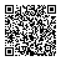 qrcode:https://www.news241.com/nkoghe-bekale-cloture-son-seminaire-gouvernemental-sans-ali,4217