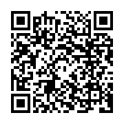 qrcode:https://www.news241.com/can-u20-les-pantheres-du-gabon-etranglent-a-domicile-les,3620