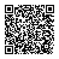 qrcode:https://www.news241.com/application-des-resolutions-du-dialogue-d-ali-bongo-rien-avant,2979
