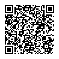 qrcode:https://www.news241.com/la-societe-civile-dezingue-le-ctri-pour-ses-nominations-et-l,8305