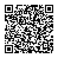 qrcode:https://www.news241.com/brice-ndong-et-laurence-ndong-enterrent-la-hache-de-guerre-apres,2311