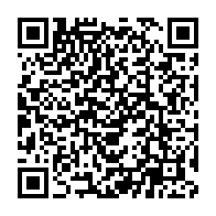 qrcode:https://www.news241.com/israel-une-nouvelle-espece-d-homme-prehistorique-decouverte-par,895