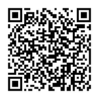 qrcode:https://www.news241.com/senegal-deces-a-103-ans-d-amadou-mahtar-mbow-ancien-directeur-de,2173