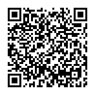 qrcode:https://www.news241.com/conduite-le-gabon-passe-au-permis-de-conduire-numerique-6-mois,11714